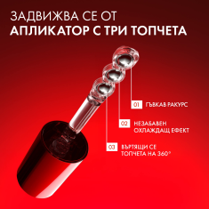 Vichy Liftactiv Collagen Specialist 16 Серум за околоочен контур 15 ml