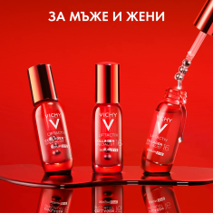 Vichy Liftactiv Collagen Specialist 16 Серум за околоочен контур 15 ml