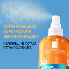 La Roche-Posay Anthelios SPF30 UVAIR Витаминен спрей 200 ml