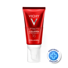 Vichy Liftactiv Collagen Specialist 16 Collagel Гел 50 ml