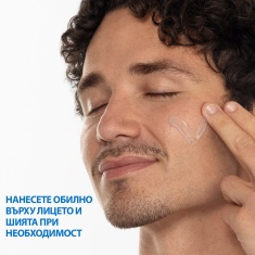 CeraVe HA Хидратиращ воден гел за лице 48 g