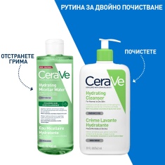 CeraVe Хидратираща мицеларна вода 400 ml