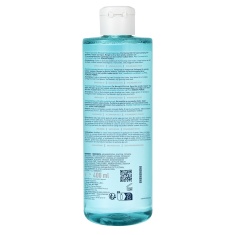 CeraVe Почистваща мицеларна вода 400 ml