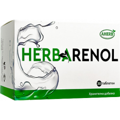 Herbarenol | Natural Diuretic