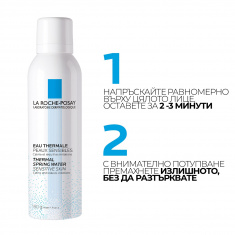 La Roche-Posay Успокояваща термална вода за чувствителна кожа 300 ml