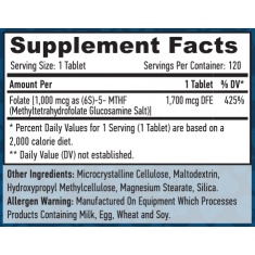 Methyl Folate 1000 mcg / 120 Тabs