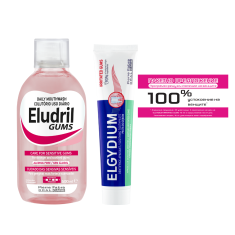 Eludril Gums Вода за уста 500 ml + Elgydium Паста за зъби за раздразнени венци 75 ml