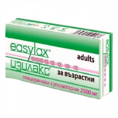 Изилакс при запек за възрастни 2500 mg х18 супозитории