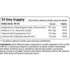 Swedish Essentials Течен Магнезий 375 mg Бисглицинат (50/33 дози) 500 ml