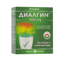 Chemax Pharma Диалгин 1000 mg х20 сашета