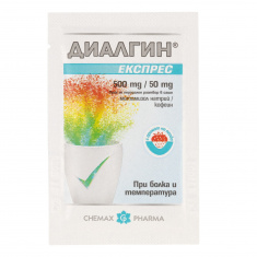 Chemax Pharma Диалгин Експрес 500 mg/50 mg x6 сашета