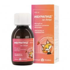 Chemax Pharma Ибурапид за деца 100 mg/5 ml Суспензия 100 ml