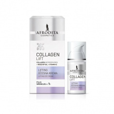 Afrodita Collagen Lift Околоочен крем 15 ml
