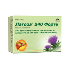 Лагоза 240 Форте х50 таблетки