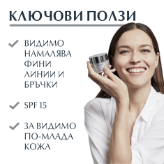 Eucerin Hyaluron-Filler Дневен крем против бръчки за суха кожа SPF15 50 ml