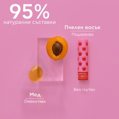 Apivita Стик за устни Bee princess 4,4 g