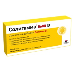 Солигамма 5600 IU x20 таблетки