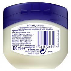 Vaseline Original Вазелин 50 ml