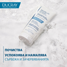 Ducray Kelual DS Почистващ пенещ се гел 200 ml