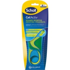 Scholl Gel Activ Стелки за спорт - мъжки х2 броя