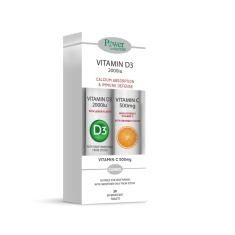 Power of Nature Витамин D3 2.000 IU х20 ефервесц. таблетки + ПОДАРЪК Витамин C 500 mg