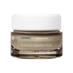 KORRES Нощен лифтинг крем за лице с черен бор 40 ml