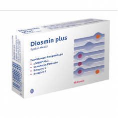 Диосмин Плюс при разширени вени и хемороиди х30 таблетки
