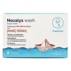 Nozalys Wash PEG и соли за физиологичен разтвор х30 сашета