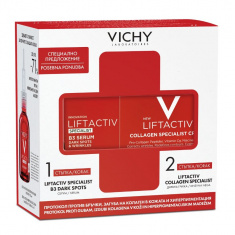 Vichy Противостареещ протокол против бръчки, загуба на колаген в кожата и хиперпигментация