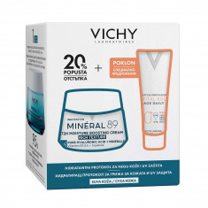 Vichy Хидратиращ протокол за грижа за кожата и UV защита за суха кожа