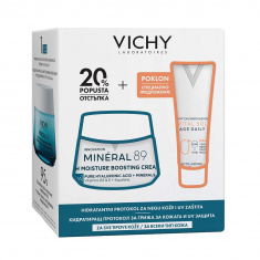 Vichy Хидратиращ протокол за грижа за кожата и UV защита за всеки тип кожа
