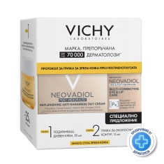 Vichy NEOVADIOL Post-Menopause Дневен крем за суха кожа 50 ml + Околоочен 15 ml