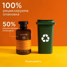 Apivita Shine Ревитализиращ шампоан с портокал и мед 250 ml