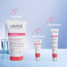 Uriage Tolederm Control Млечен гел за премахване на грим без отмиване 150 ml