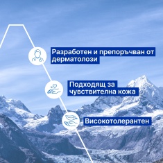 Uriage Age Lift Ревитализиращ нощен коригиращ крем с лифтинг ефект 40 ml