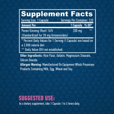 Panax Ginseng 200mg. / 120 caps.