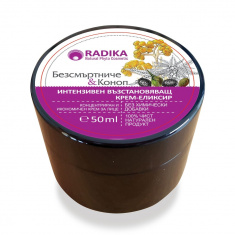 Radika Интензивен крем възстановяващ с безсмъртниче и коноп 50 ml