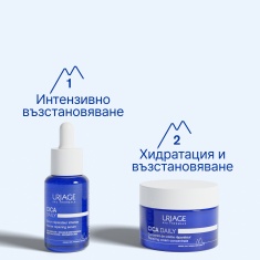 Uriage Bariederm-CICA Daily Серум 30 ml