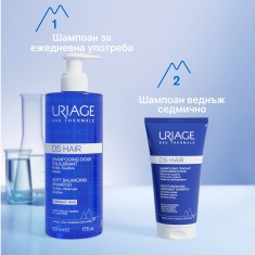 Uriage DS Hair Керато-регулиращ третиращ шампоан 150 ml