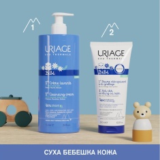 Uriage Bebe Почистващ душ-крем за бебета и деца 1 l