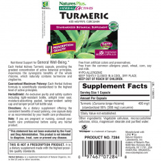 КУРКУМА / TURMERIC - Herbal Actives (60 капс)