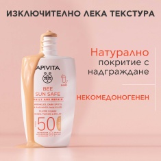 Apivita Bee Sun Safe Daily Age Repair SPF50 Тониран флуид против стареене 50 ml