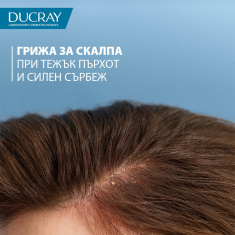 Ducray ПРОМО ДУО Kelual DS Шампоан 100 ml х2 броя