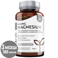 Nutravita Магнезий (цитрат) 1480 mg (440 mg чист магнезий) х180 веган капсули