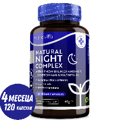 Natural Night Sleep Complex 120 Vcaps. Nutravita