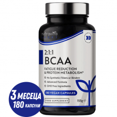 Nutravita BCAA (2:1:1) с Витамини B6 & B12 х180 капсули