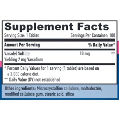 Vanadyl Sulfate 10mg / 100 Tabs.