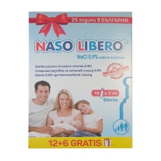Naso Libero монодози 5 ml x12 + 6 броя