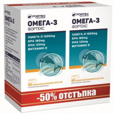 Fortex Омега-3 с Витамин Е 1000 mg х90 капсули х2 броя
