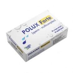 Health Hub Polux Forte за мъжки фертилитет х30 таблетки